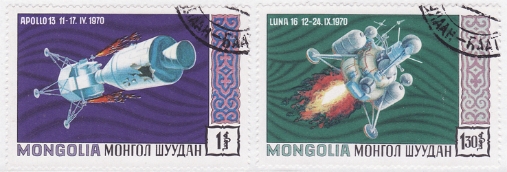 Immagine:Esplorazione_spaziale_-_Apollo_13_Luna_16_-_Mongolia_-_1971_c.jpg