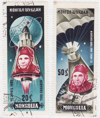 Immagine:Gagarin_-_Mongolia_-_1961_b.jpg