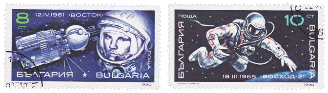 Immagine:Gagarin_Leonov_-_Bulgaria_1990.jpg