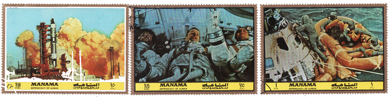 Immagine:Gemini_e_Apollo_-_Manama_1972.jpg