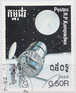 Immagine:Sputnik_1_e_satelliti_sovietici_-_Cambogia_1988_b.jpg