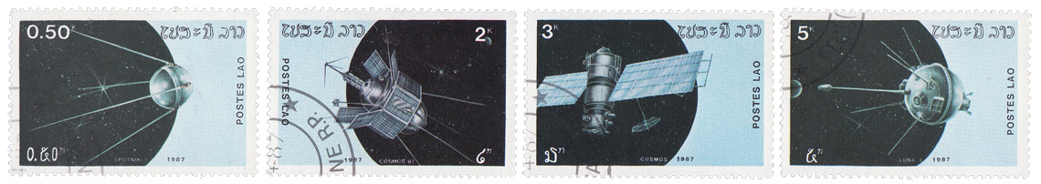 Immagine:Sputnik_1_e_satelliti_sovietici_-_Laos_1987.jpg