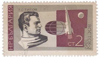 Immagine:Titov_Vostok_2_-_Bulgaria_1966.jpg