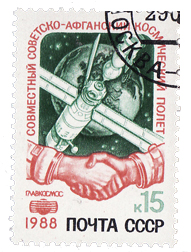 Immagine:Urss_Afghanistan_MIR_Soyuz_TM_6_-_URSS_1988.jpg