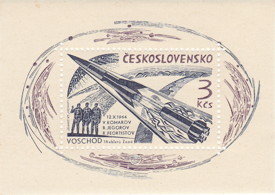 Immagine:Voshkod_1_-_Cecoslovacchia_-_1964.jpg
