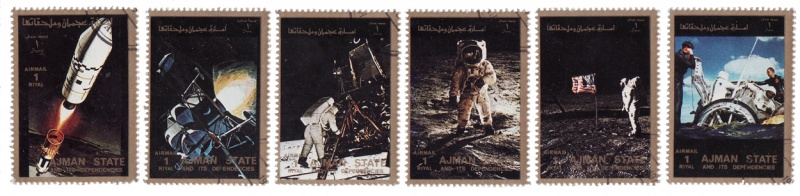File:Apollo - Ajman 1973 c.jpg