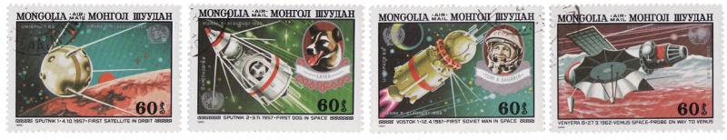 File:Astronautica - Mongolia 1982 a.jpg