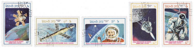 File:Astronautica sovietica - Laos 1986.jpg