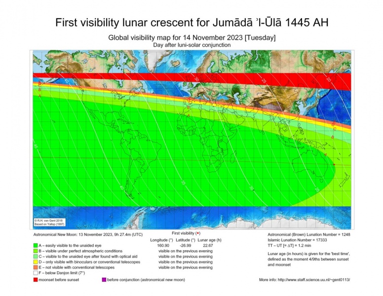 File:Cdm 20231114 CrescentMoonVisibility thumb.jpg