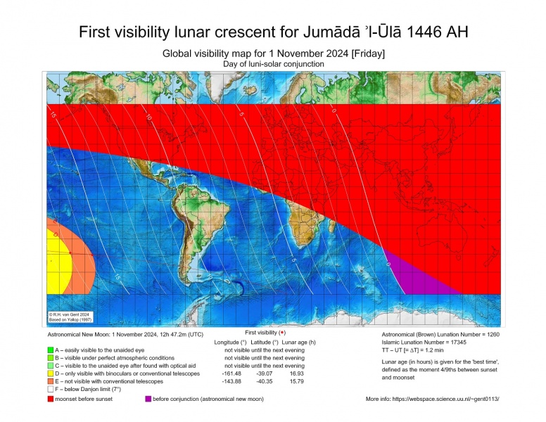 File:Cdm 20241101CrescentMoonVisibility.jpg