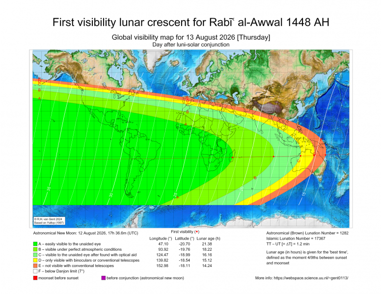 File:Cdm 20260813 CrescentMoonVisibility.png