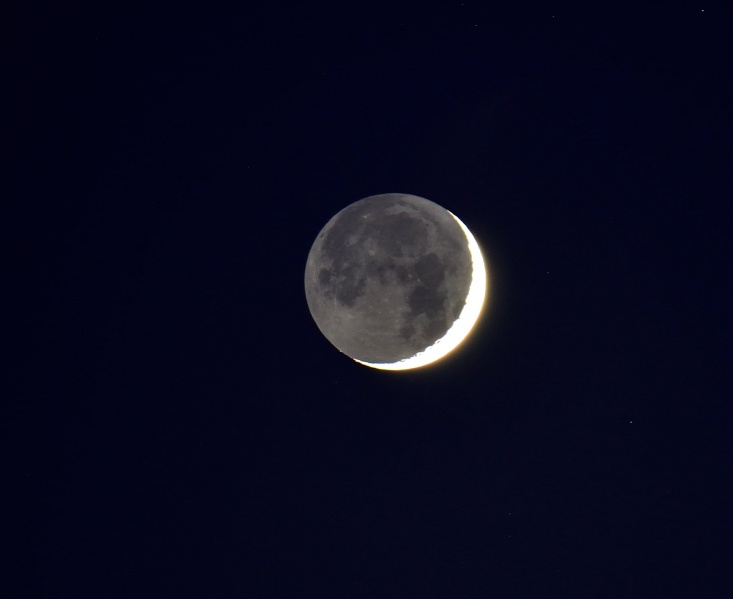 File:Eltri luna 061221.jpg
