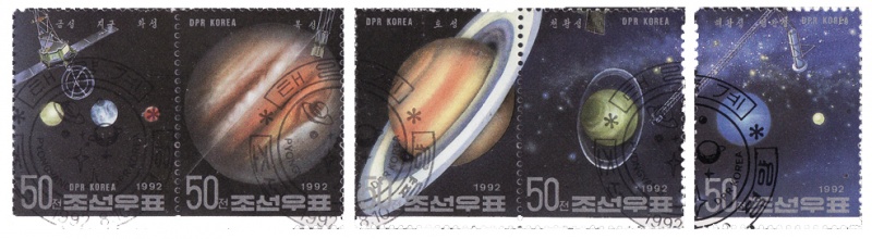 File:Esplorazione sistema solare - Corea del Nord 1992.jpg