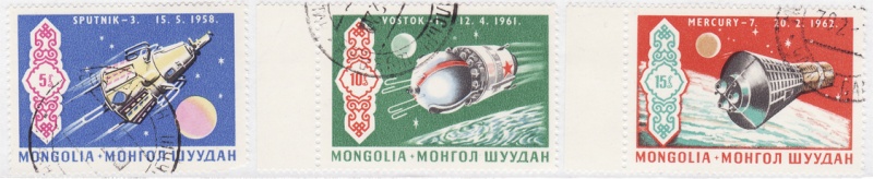 File:Esplorazione spaziale - Sputnik-3 Vostok-1 Mercury-7 - Mongolia - 1969 a.jpg