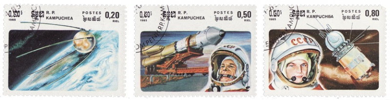 File:Esplorazione spaziale sovietica - Cambogia 1985 a.jpg