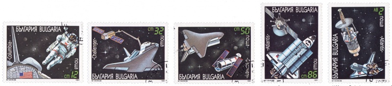 File:Space shuttle - Bulgaria 1991.jpg