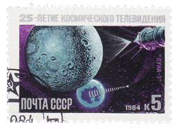 Immagine:25_anniversario_TV_spazio_Luna_3_-_URSS_1984.jpg