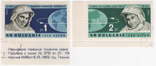 Immagine:Andrian_Nikolayev_Pavel_Popovich_Vostok_3_Vostok_4_-_Bulgaria_-_1962.jpg