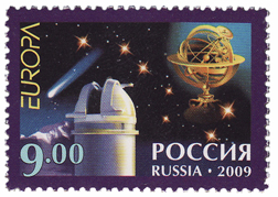 Immagine:Anno_dell_Astronomia_-_Russia_2009.jpg