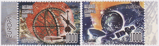 Immagine:Anno_dell_Astronomia_-_astronomia_antica_e_moderna_-_Bielorussia_2009.jpg