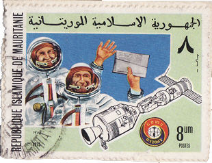 Immagine:Apollo_Soyuz_-_Mauritania_1975.jpg