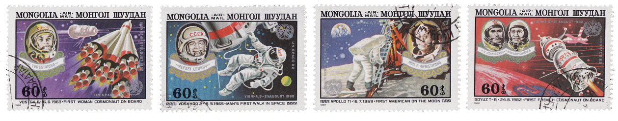 Immagine:Astronautica_-_Mongolia_1982_b.jpg