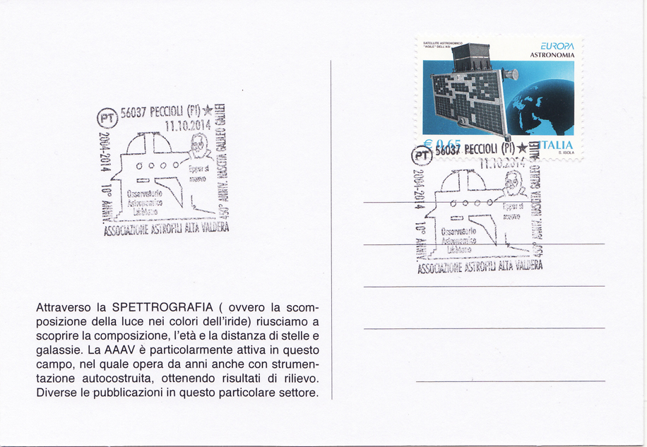 Immagine:Cartolina_X_anniversario_Peccioli_con_annullo.jpg