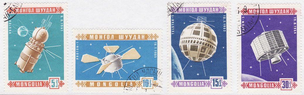 Immagine:Esplorazione_spaziale_-_Vostok_Proton-1_Telstar-1_Syncom-3_-_Mongolia_-_1966.jpg