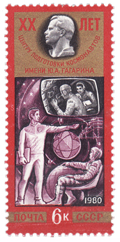 Immagine:Gagarin_e_addestramento_cosmonauti_-_URSS_1980.jpg