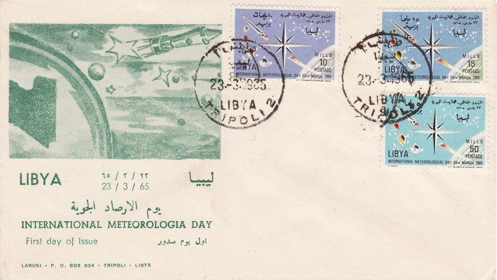Immagine:Giornata_mondiale_della_meteorologia_busta_-_Libia_1965.jpg