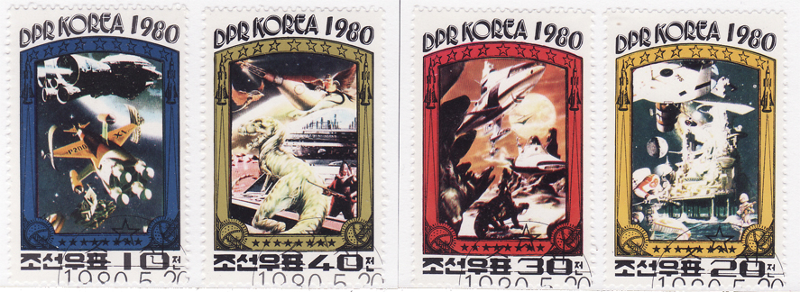 Immagine:I_conquistatori_dell'Universo_–_Corea_del_Nord_-_1980.jpg