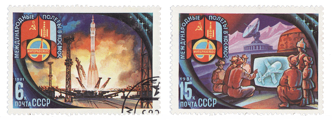 Immagine:Intercosmos_Mongolia_Soyuz_39_-_URSS_1981.jpg