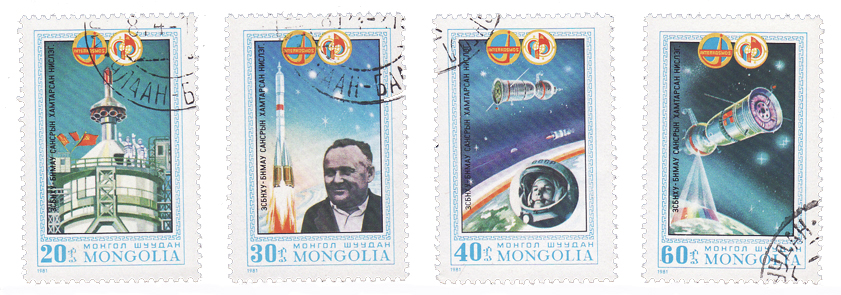 Immagine:Intercosmos_URSS_Mongolia_-_Mongolia_1982.jpg