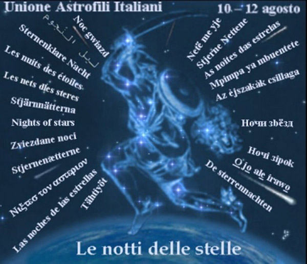 Immagine:Logo_notti_delle_stelle.jpg