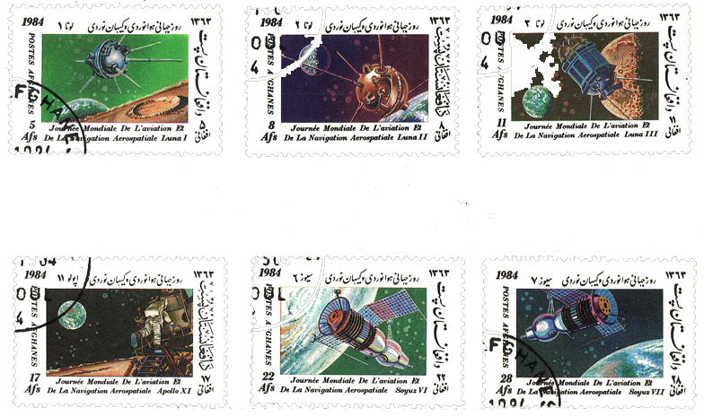 Immagine:Luna_1_2_3_Apollo_Soyuz_-_Afghanistan_1984.jpg