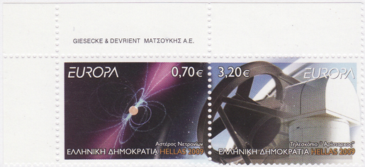 Immagine:Pulsar_e_telescopio_Aristarco_-_Grecia_2009.jpg