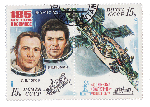 Immagine:Salyut_6_Soyuz_35_-_URSS_1981.jpg