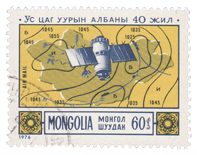 Immagine:Satelliti_metereologici_sovietici_Meteor_-_Mongolia_1976.jpg