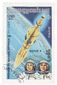 Immagine:Soyuz_6_-_Cambogia_1984.jpg