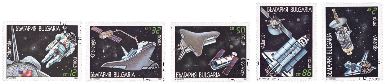 Immagine:Space_shuttle_-_Bulgaria_1991.jpg