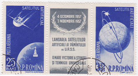 Immagine:Sputnik_1_e_2_-_Romania_-_1957_con_etichetta_centrale.jpg