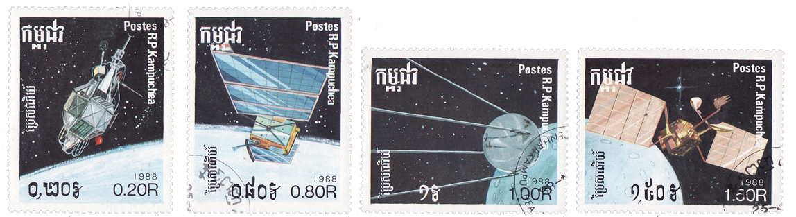 Immagine:Sputnik_1_e_satelliti_sovietici_-_Cambogia_1988.jpg