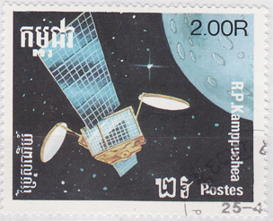 Immagine:Sputnik_1_e_satelliti_sovietici_-_Cambogia_1988_c.jpg