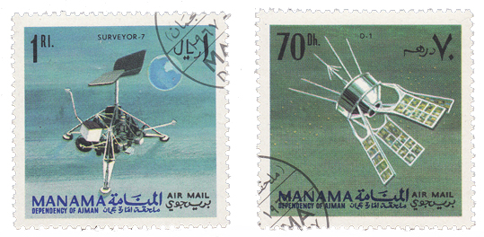 Immagine:Surveyor_7_e_D_1_-_EAU_Manama_1968.jpg
