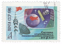 Immagine:Telecomunicazioni_via_satellite_-_URSS_1981.jpg