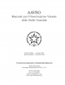 Miniatura della versione delle 20:55, 26 mar 2012