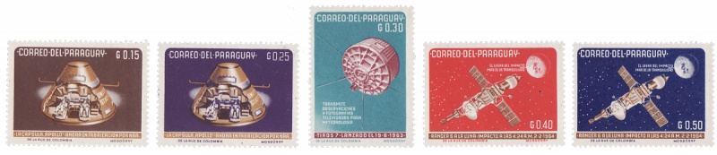 File:Apollo Tiros 7 Rangers 6 - Paraguay 1964.jpg