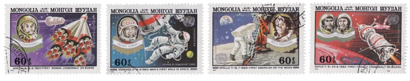 File:Astronautica - Mongolia 1982 b.jpg