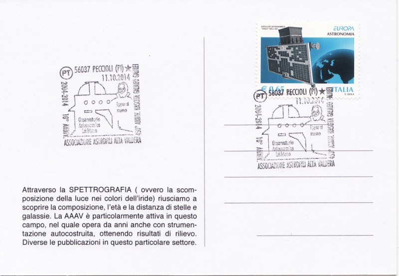 File:Cartolina X anniversario Peccioli con annullo.jpg
