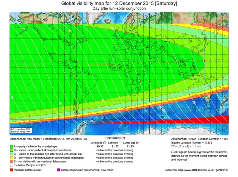 File:Cdm 20151212 CrescentMoonVisibility.jpg